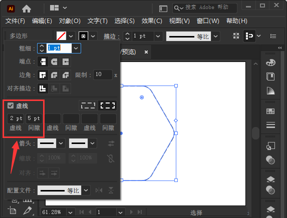 ai怎么添加圆角脚本