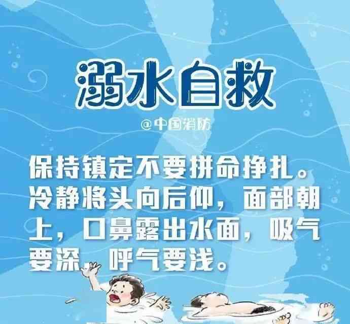 ai绘画文案一家三口