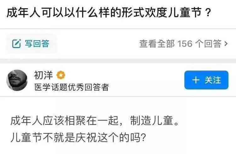 全面收录：二次元专属说说文案，满足各种社交平台需求