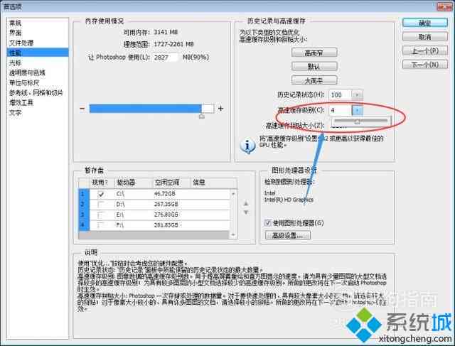 AI脚本页码设置教程：从基础操作到高级技巧，全面解答设置与优化问题