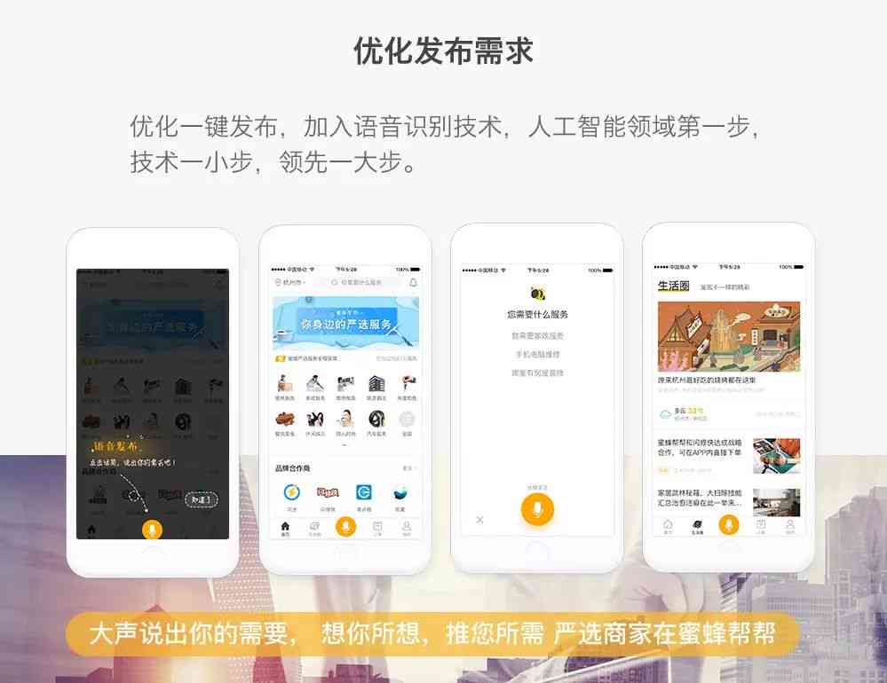 AI智能作业助手：一键与定制化辅导全面解决方案