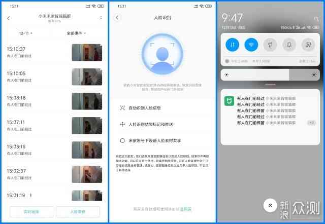 AI智能作业助手：一键与定制化辅导全面解决方案