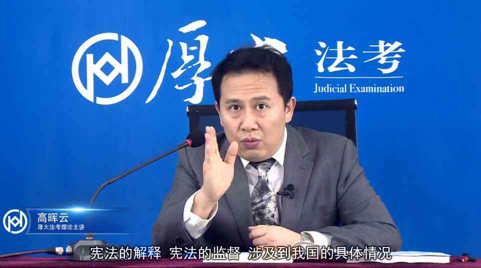 全面解析：法不溯及既往原则在新旧法律适用中的司法实践与司法解释