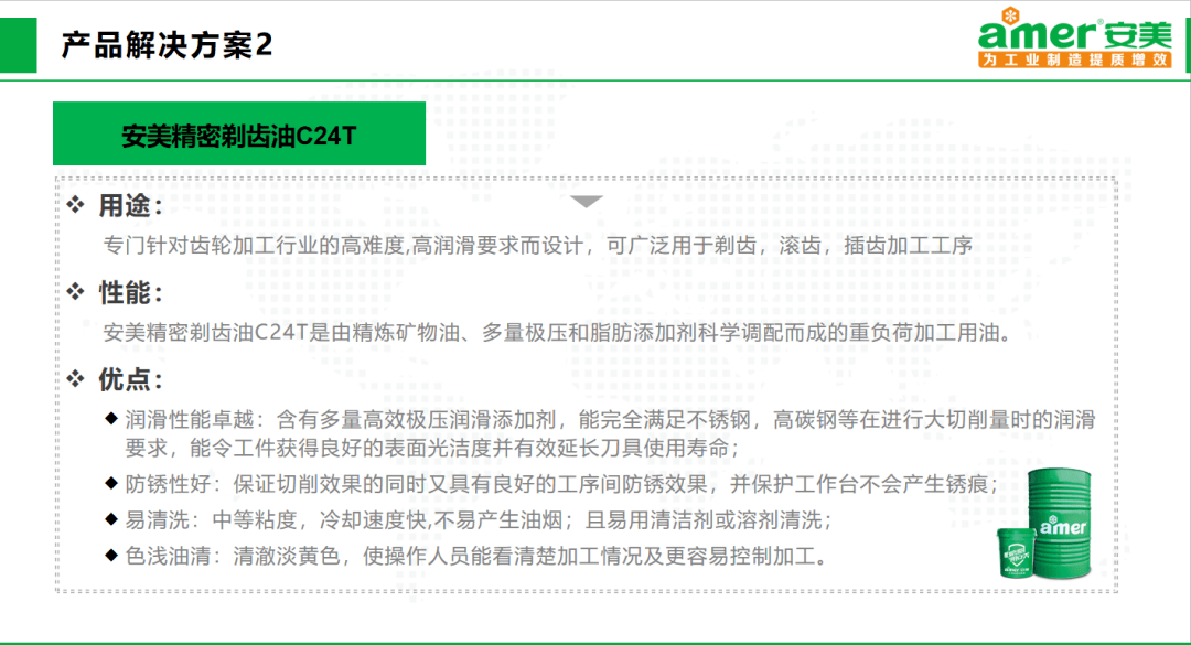 全方位解析：关键词故事编创技巧与实战案例，解答用户搜索常见疑问