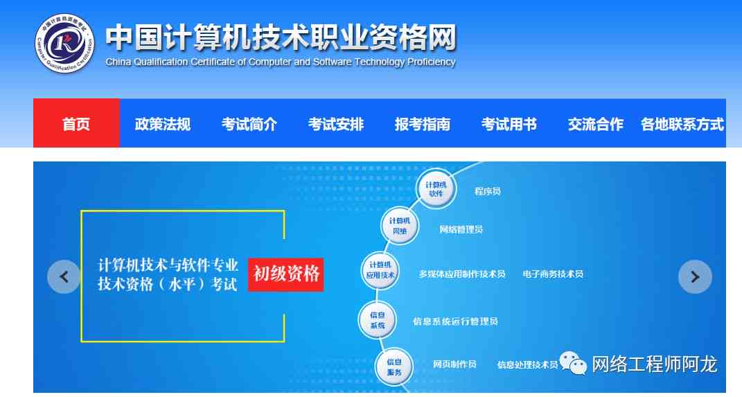 数字绘画：推荐、热门软件盘点、哪个用及开发者版权问题解析