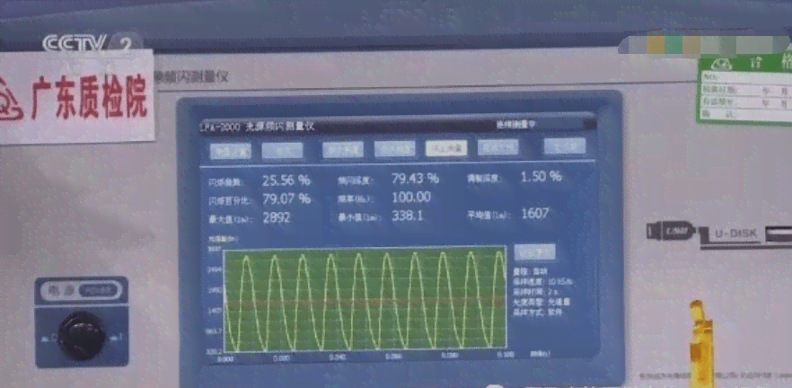 杭州波形科技推荐：智能一键生成文章的免费写作机器人软件工具及生成器