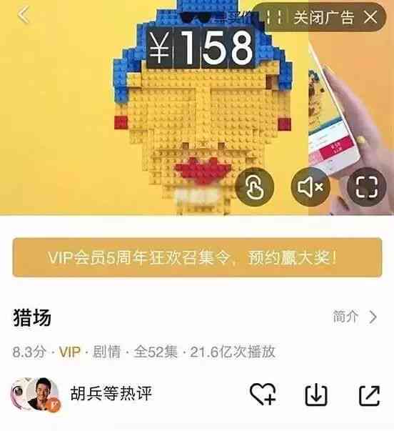 如何制作AI动画效果：完整教程指南