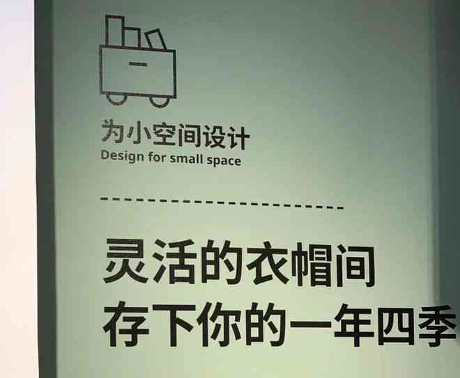 教堂配文字：浪漫语录与文案短句汇编