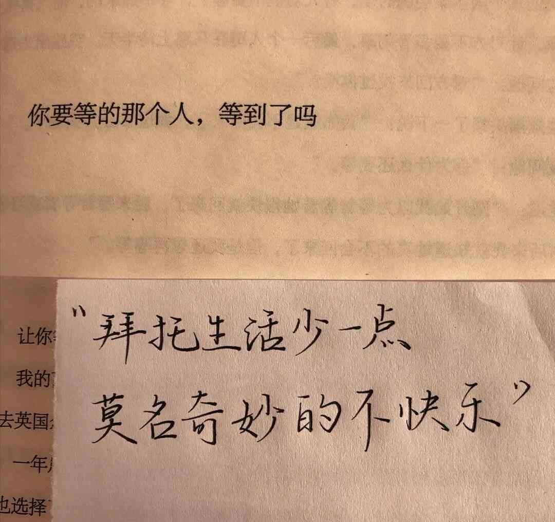 ai绘画教堂文案