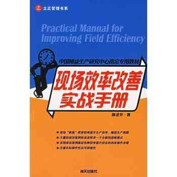 飞桨使用教程：博客中的深度学实战指南