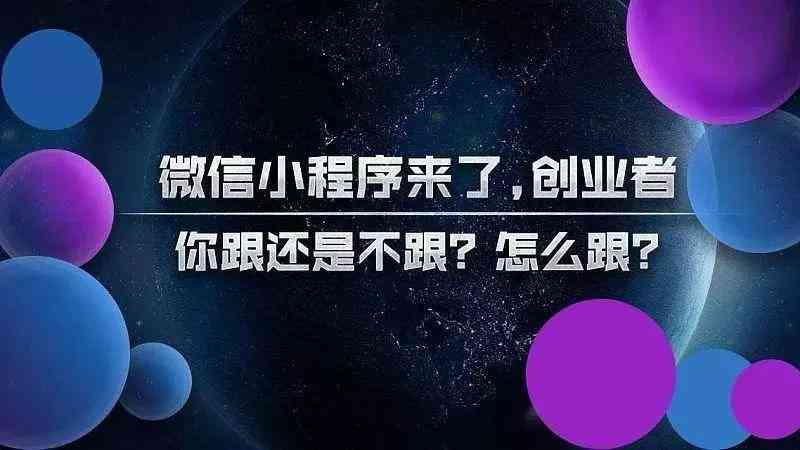 全面评测：2024年度AI电商文案撰写工具盘点与选择指南