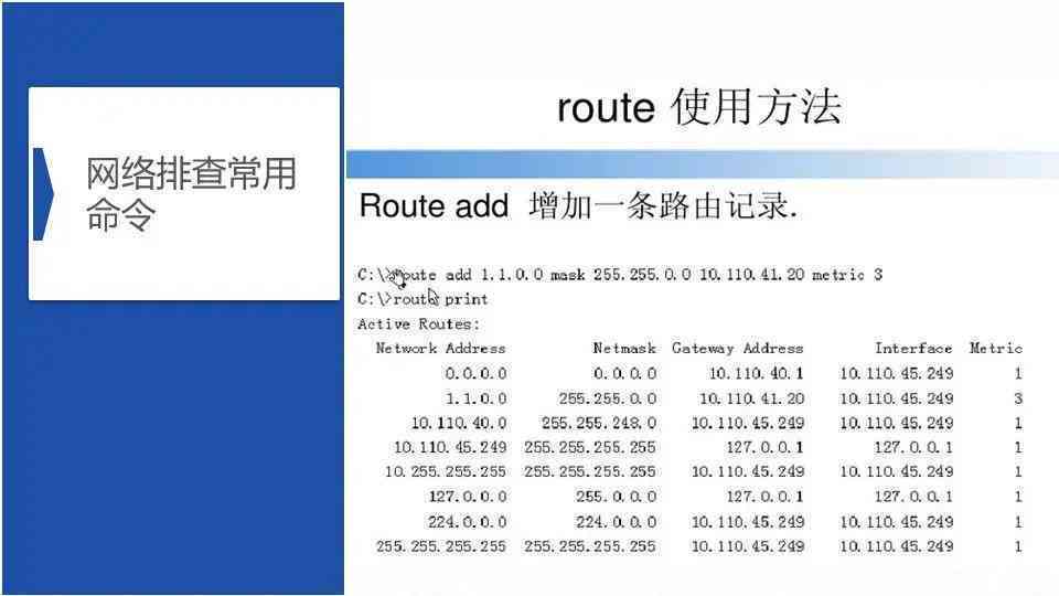 AI辅助学术写作：全面攻略与常见问题解决方案