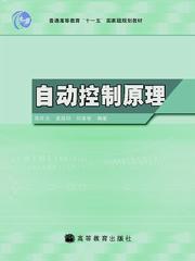 小程序英语：如何写、表达、读及点读完整指南