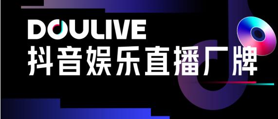 直播文案招聘：直播间招聘文案与直播招人文案范本及传语汇编