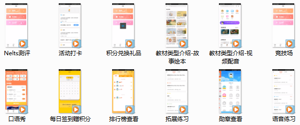 AI智能搜索框制作指南：手把手教你怎么做高效搜索工具