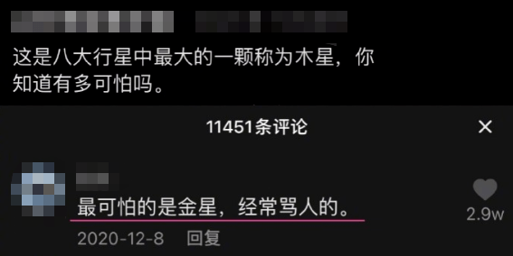 抖音上哪款AI文案生成工具最实用？自动生成创意文案的利器在哪？