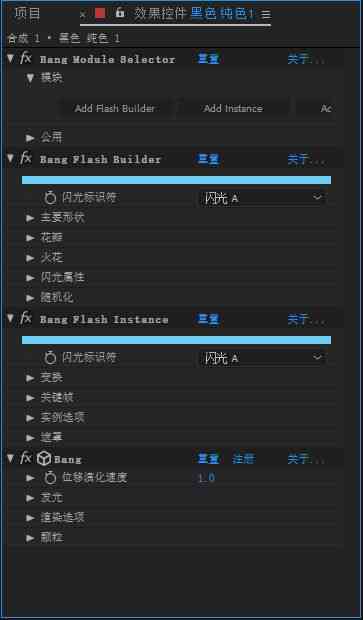 抖音视频文案创作推荐：哪些软件生成效果？