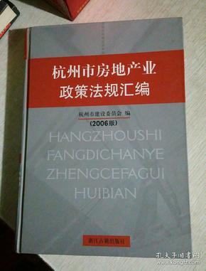 最新创意房产广告金句汇编：全方位吸引潜在买家，解决房产营销难题