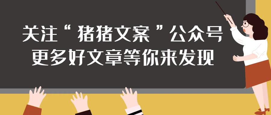 nnai写工作汇报文案的软件推荐与对比：哪个软件更出色