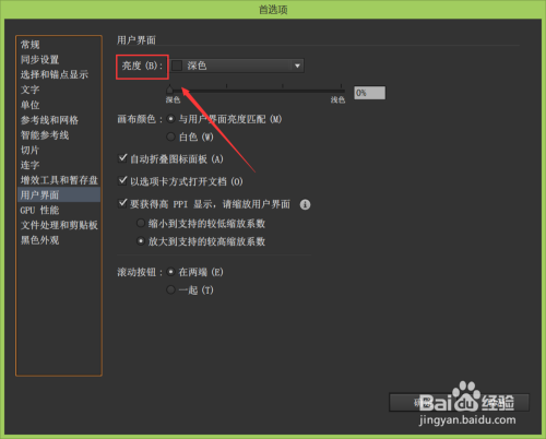 AI证件照片背景更换全攻略：自定义颜色、去除原图背景及常见问题解答