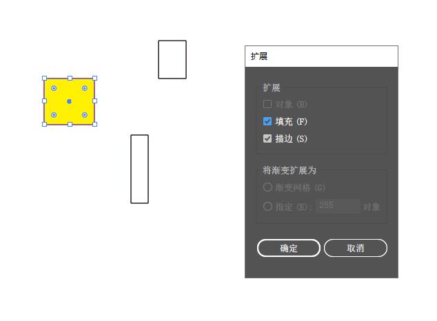 AI文件编辑指南：如何修改文字内容、调整格式及解决常见问题全解析