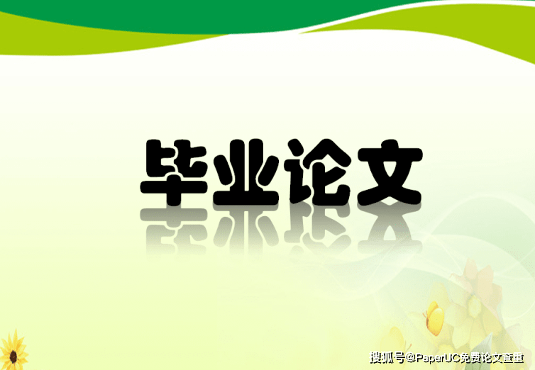 全能文案改编工具：一键智能优化，覆各类写作需求与问题解决方案