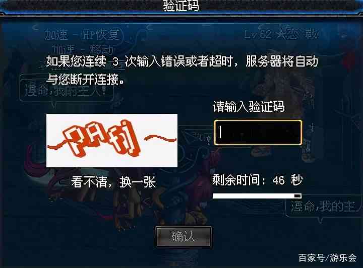 游戏世界探险家：文案策划作品集，成为玩家挑战自我的必备之作