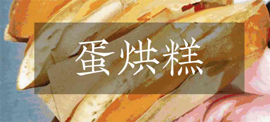 关于爱的研究报告：材料汇编与作文（500字100字）