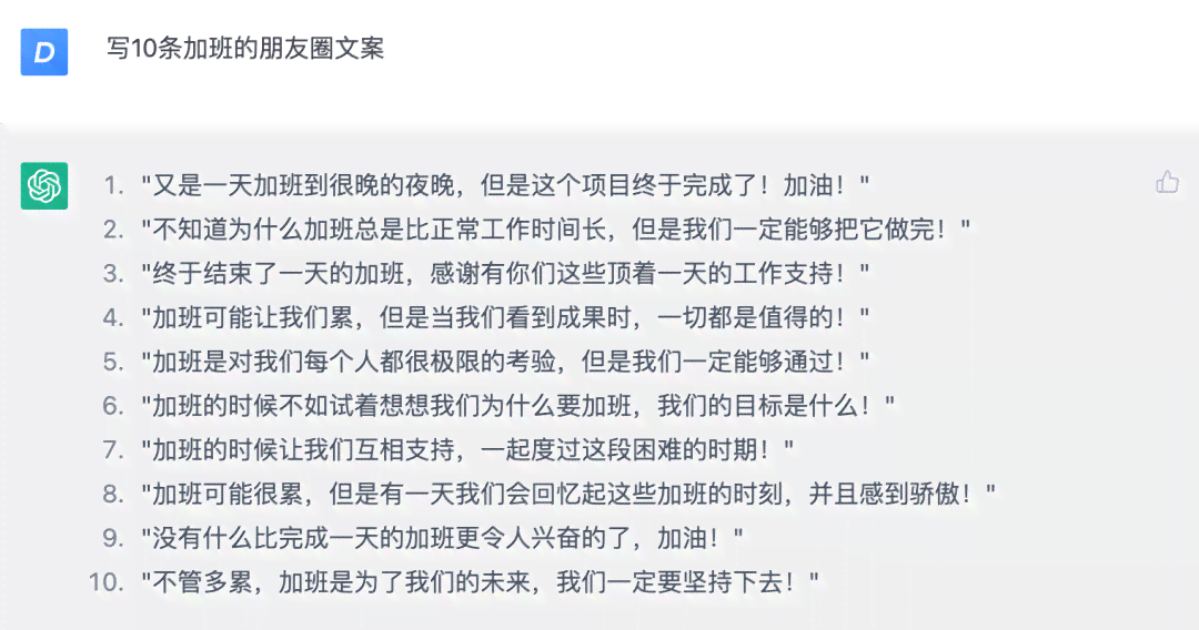 如何利用AI生成影视解说文案公式：掌握视频解说文案的秘诀