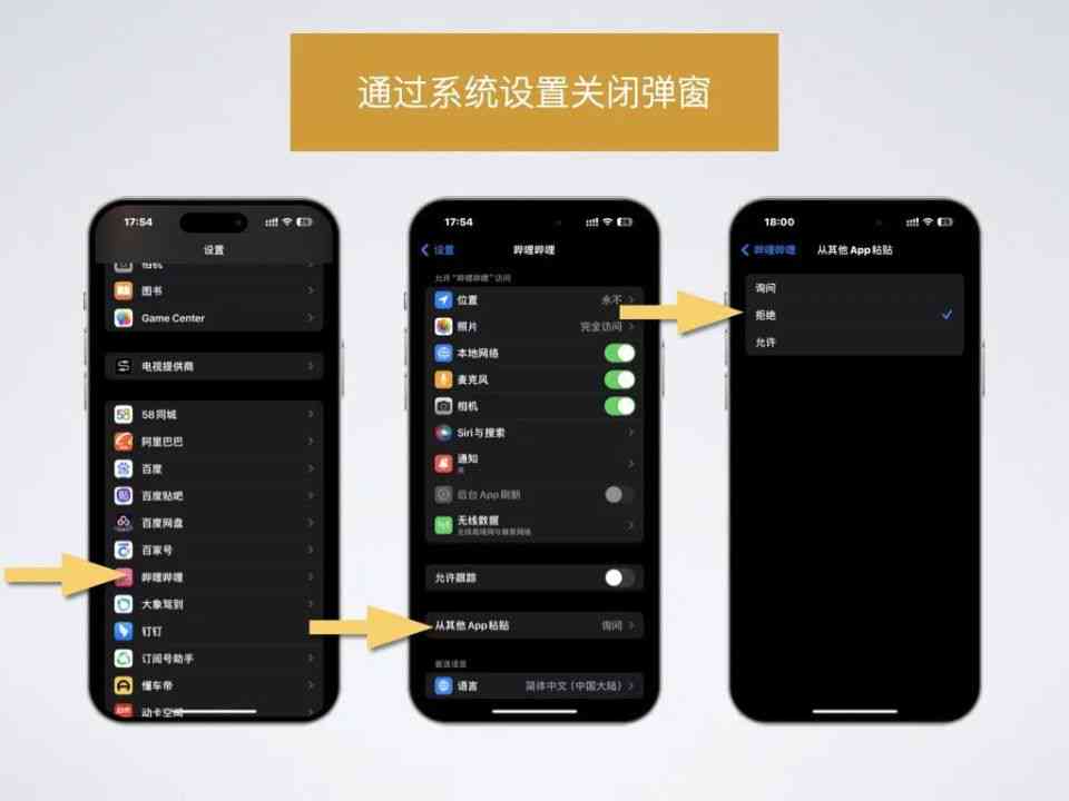 ai不能复制粘贴怎么办：手机版及突然失效问题解决指南