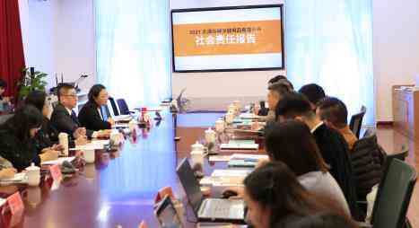 暑期社会实践精选报告书：暑假实践报告集锦