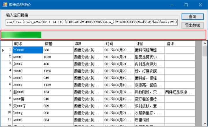 分镜头脚本工具：功能介绍、使用方法及热门软件推荐