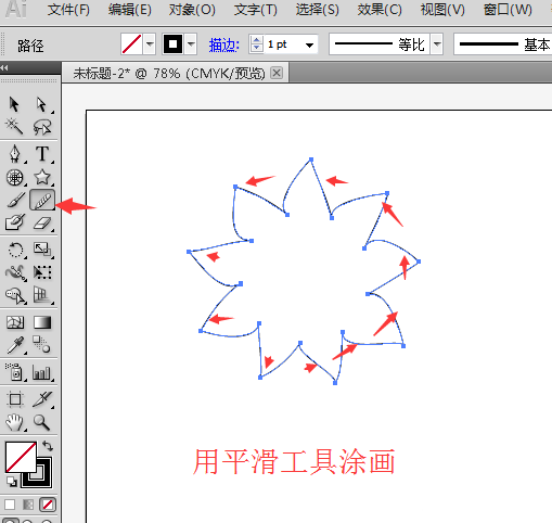 AI创作笔刷全攻略：从入门到精通，打造个性化绘画工具