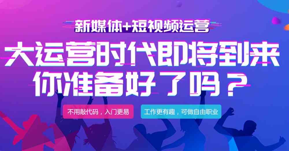 抖音带货软文：热门文案、短语与经典语录全攻略