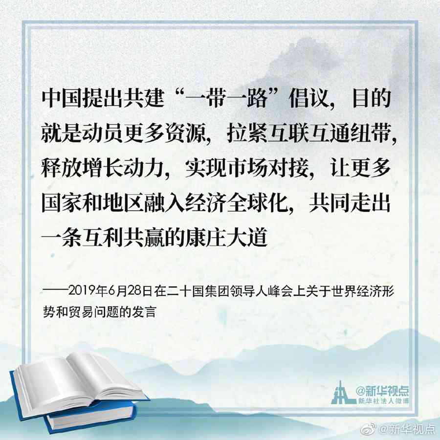 激发多巴胺分泌的文案金句