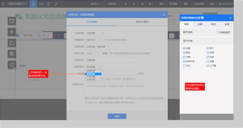 最新资讯：网人都在用的AI写作工具，可以怎么上传原创文章？