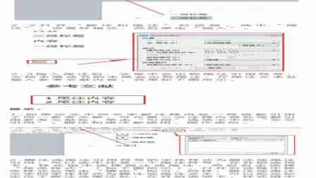 Wps会员ai写作会被发现吗：安全性与论文排版功能解析及爱奇艺会员领取方式