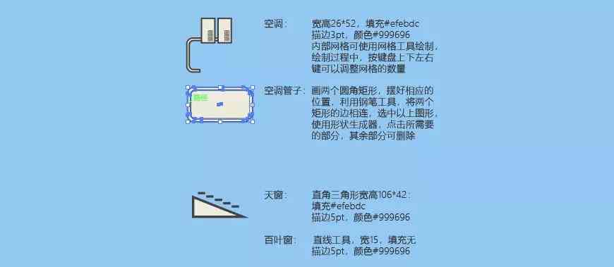 AI软件提取线稿技巧：全面指南与实用方法解析