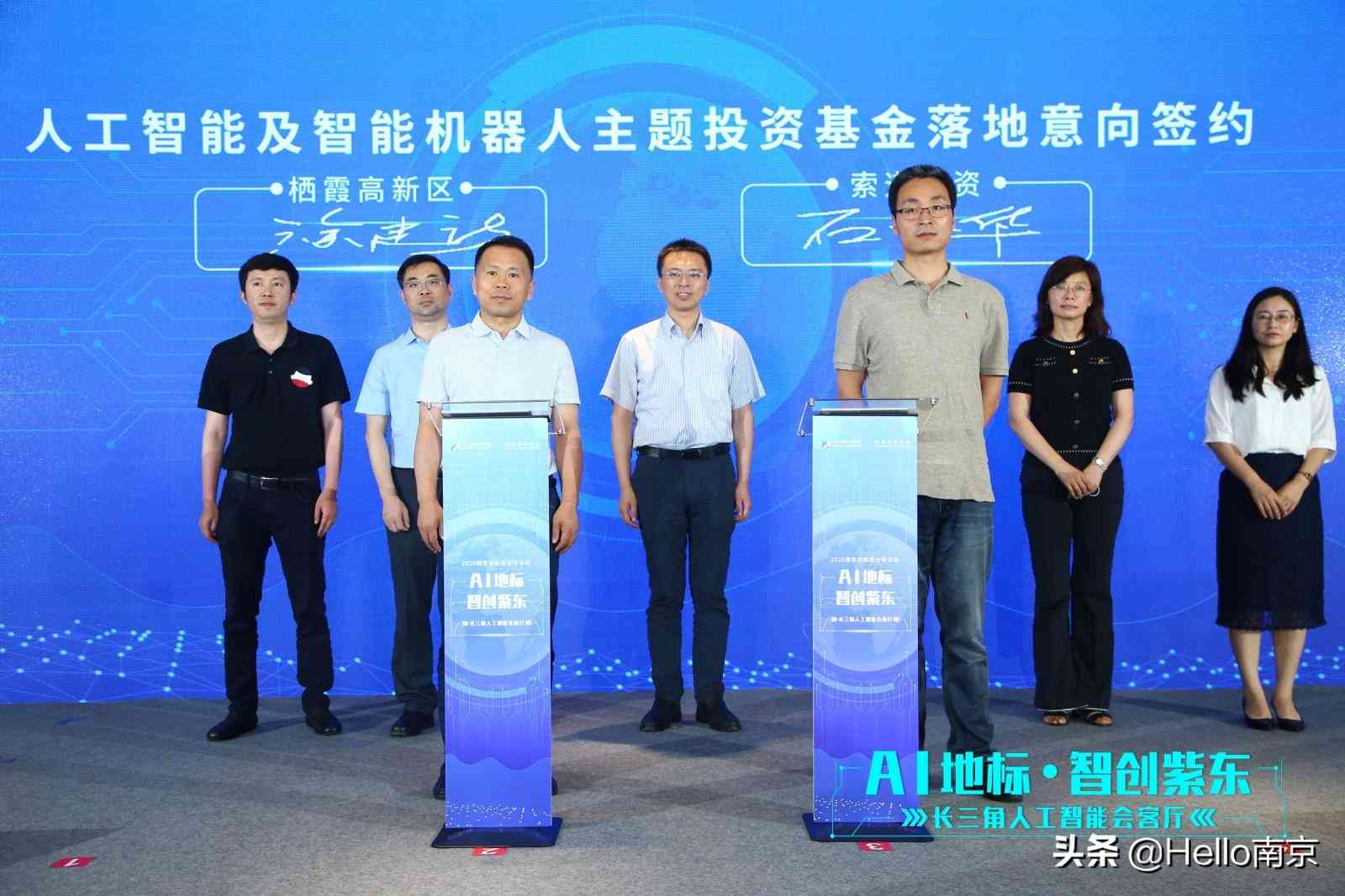 关于AI的调研报告题目怎么写：以爱情主题为例的撰写指南