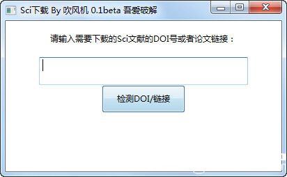 ai写作助手怎么设置字体颜色和大小，以及如何使用和适应SCI论文写作