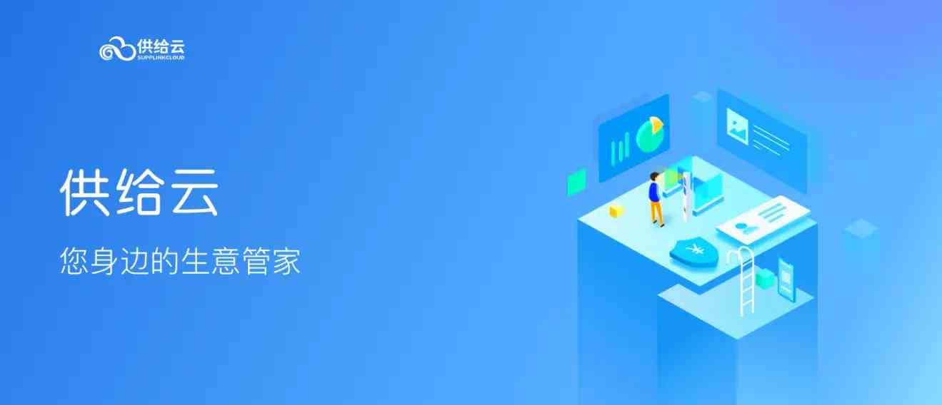 文库精选：AI辅助创作高效电脑运营设计方案