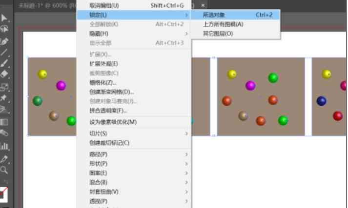 AI创作全面教程：如何批量加载和处理多个照片步骤详解