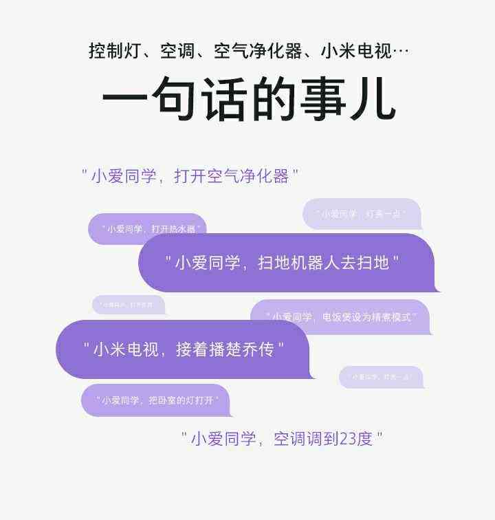 全面指南：抖音作品发布时如何激活AI文案编辑功能及常见问题解答