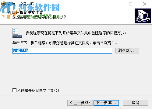 AI辅助电影制作：从分镜到拍摄脚本一站式解决方案