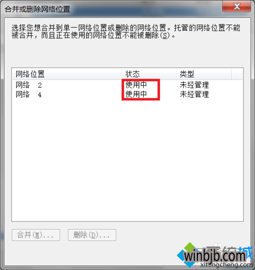 ai脚本插件修改参数怎么设置及解决设置问题与使用方法详解