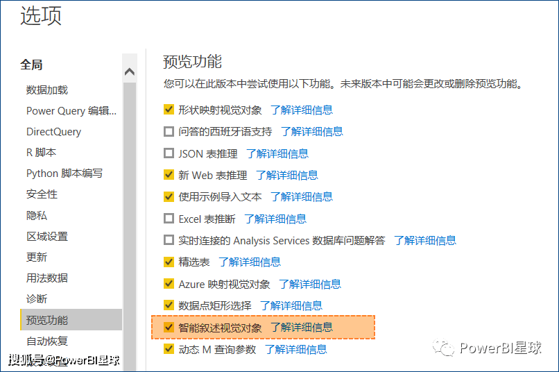 智能问答式自动生成器：免费生成优质文案，写作利器