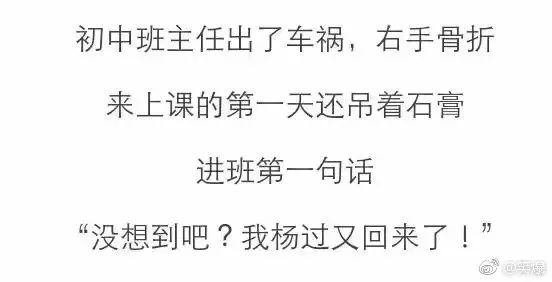 ai朗读搞笑文案大全短句：精选爆笑瞬间，让你笑到肚子疼