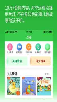 小学生ai写作业软件安装-小学生ai写作业软件安装免费