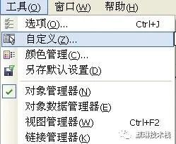 苹果电脑ai软件怎么用：使用技巧与快捷键介绍及常见问题解答