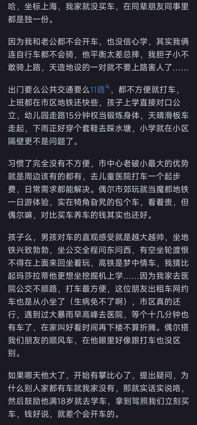 承你的厚爱，让我以文案表达我对你们的感谢与爱意